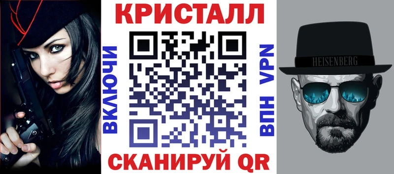 АМФ 98%  даркнет какой сайт  Ковылкино  купить  