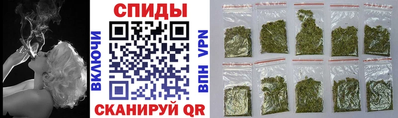 купить наркоту  Ковылкино  БУТИРАТ бутик 
