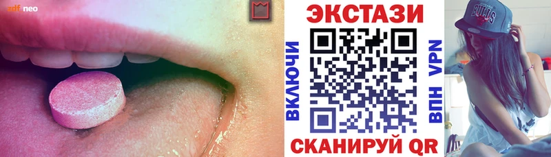 kraken вход  купить  сайты  Ковылкино  ЭКСТАЗИ Philipp Plein 