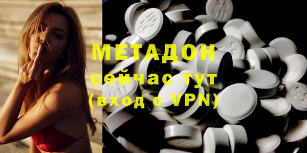MESCALINE Бугульма