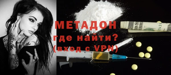 MESCALINE Бугульма