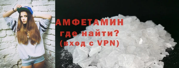 гашишное масло Верхнеуральск