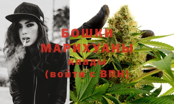 MESCALINE Бугульма