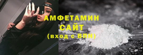 MESCALINE Бугульма