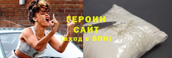 гашишное масло Верхнеуральск