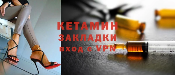 спиды Верея