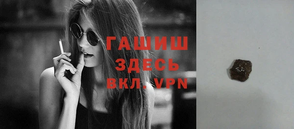 MESCALINE Бугульма