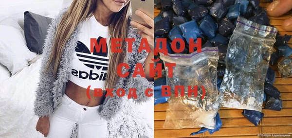 гашишное масло Верхнеуральск