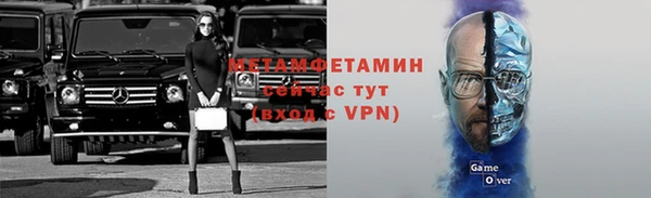 дистиллят марихуана Верхний Тагил