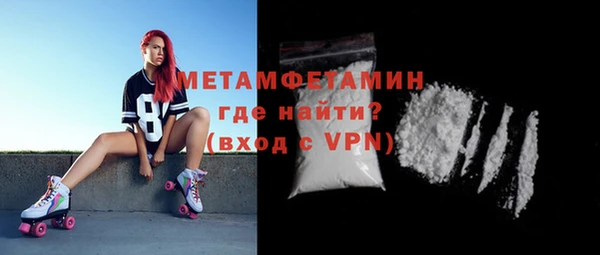 гашишное масло Верхнеуральск