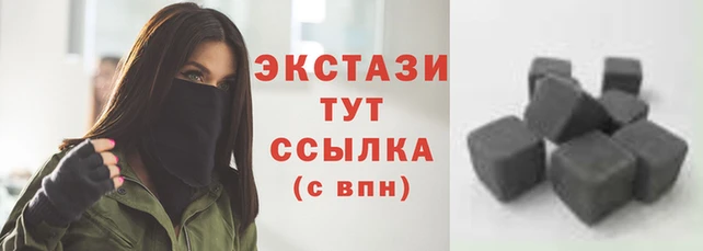 спиды Верея