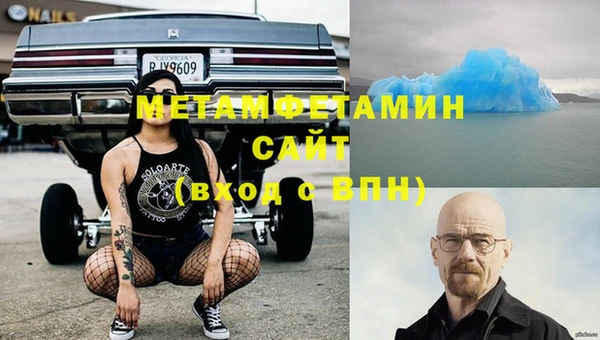 дистиллят марихуана Верхний Тагил
