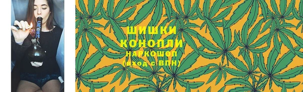 дистиллят марихуана Верхний Тагил