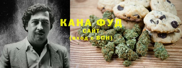 дистиллят марихуана Верхний Тагил