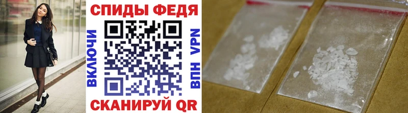 hydra ONION  Ковылкино  Первитин витя  закладки 